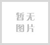 林女士（上海，40岁），受养人签证获批并已在港定居